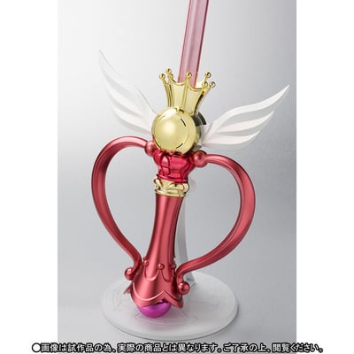 Kaleidomoon Scope - Exclusive 1/1 Proplica | Sailor Moon Super S - 5