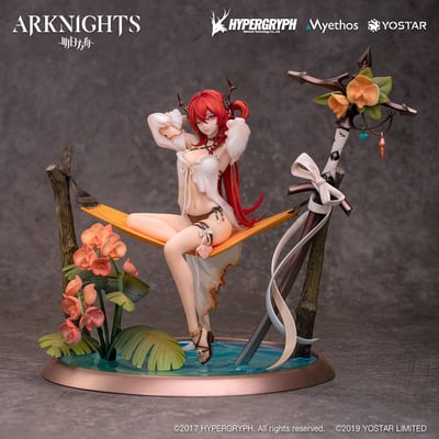 Surtr - Colorful Wonderland CW03 - Arknights - Myethos (1)