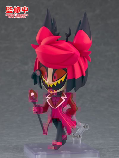 Nendoroid 2813 Alastor - 2