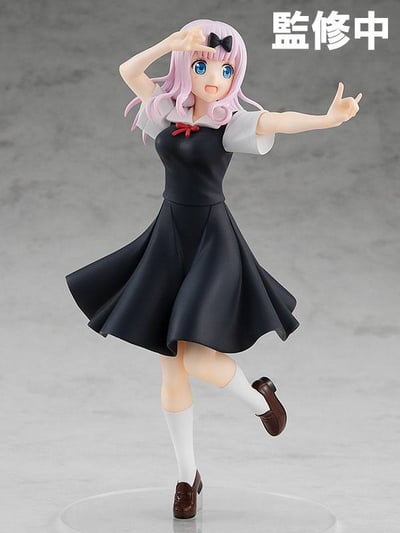 Chika Fujiwara - Kaguya-sama Love is War Pop Up Parade - Good Smile Company (7).jpg