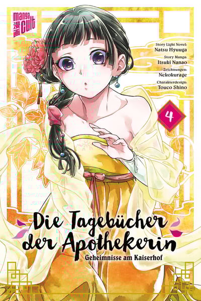 Die Tagebücher der Apothekerin: Geheimnisse am Kaiserhof - Manga Cult - Band 04 - 3