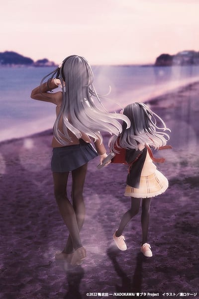 Mai Sakurajima und Knapsack Girl - KD Colle - Kadokawa (15)