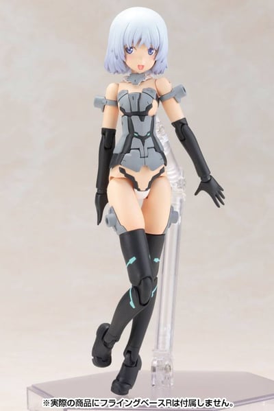 Materia - Kuro / Black - Frame Arms Girl Model Kit - Kotobukiya (11)