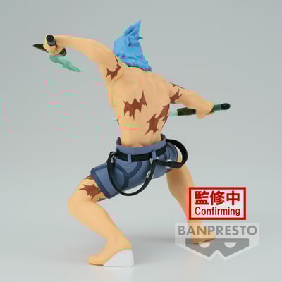 Sunraku - Shangri-La Frontier - Banpresto (1)