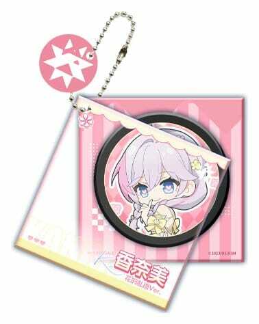 Kanami - Whisper of Flowers - Reverse Studio - 5