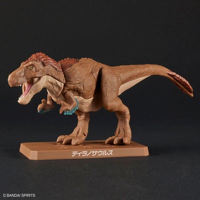 Tyrannosaurus - Plannosaurus - Model Kit - Bandai Spirits (1)