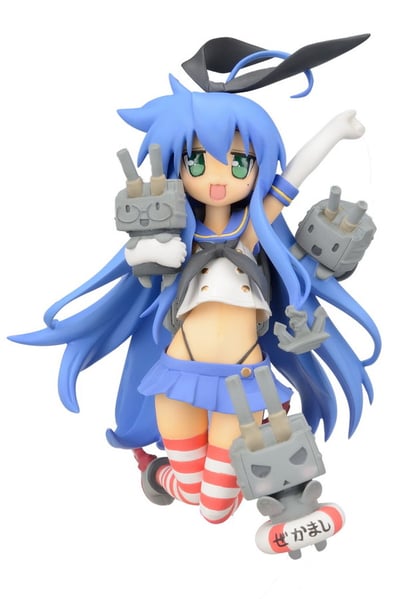 Konata Izumi - Shimakaze Cosplay - Sega PM - Re-Release - 1