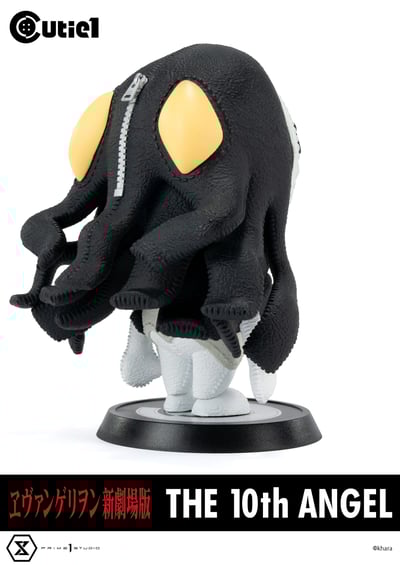 Sachiel - 10th Angel - Cutie1 - Prime 1 Studio (6)