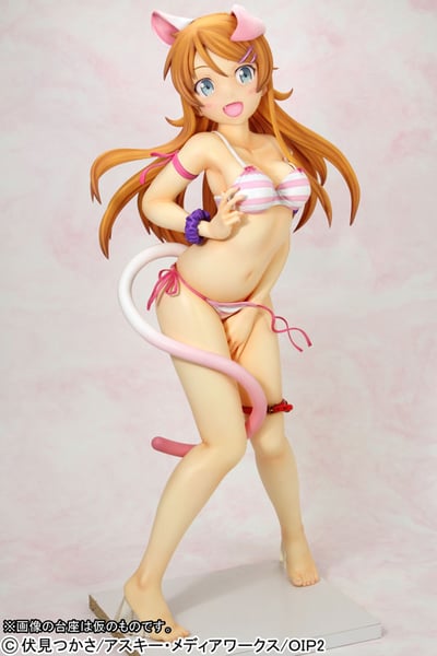 Kirino Kousaka - Super Figure 2,5 - Maillot de Bain Oreilles de Chat - Soft Bust Version - Réédition - 2