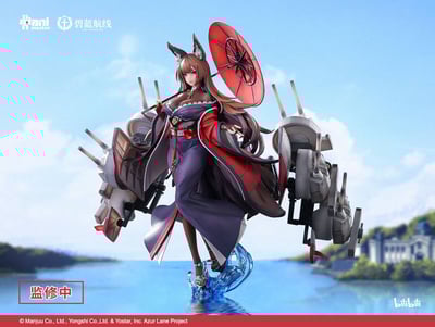 Amagi - Heavily-armed - AniMester (7)