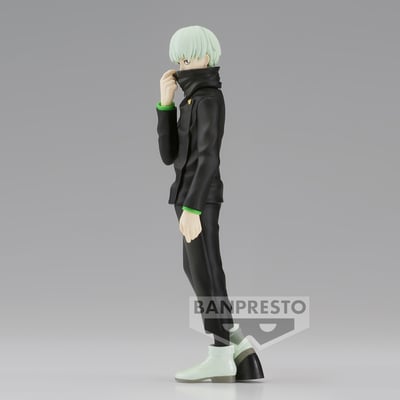Toge Inumaki (Jukon No Kata) - Jujutsu Kaisen - Banpresto (1)