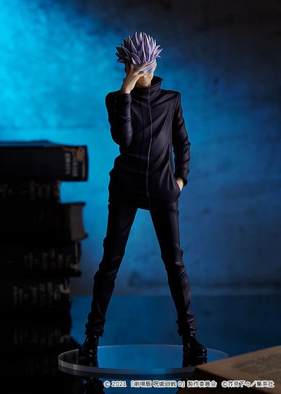Satoru Gojo - Jujutsu Kaisen 0 Version - Pop Up Parade - Good Smile Company (2)
