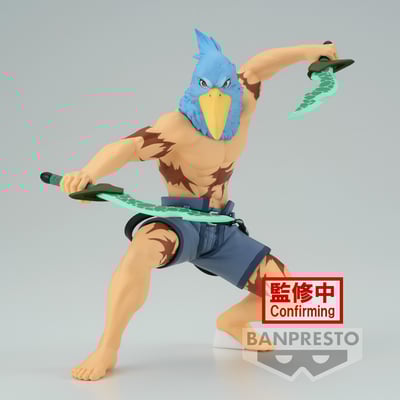 Sunraku - Shangri-La Frontier - Banpresto (1)