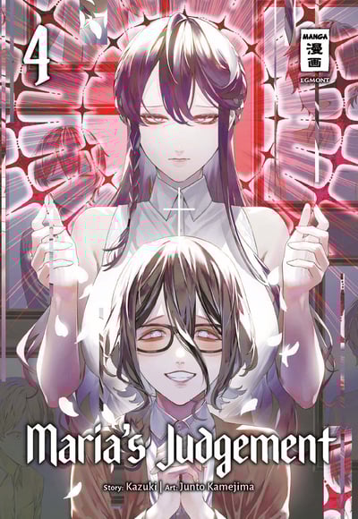 Maria’s Judgement - Egmont - Band 04 - 1