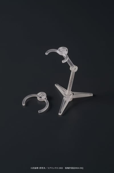 Fist of the North Star Digaction PVC Statue Kenshiro 8 cm (17)