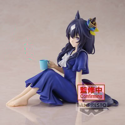 Verxina (Relax Time) - Umamusume: Pretty Derby Season 3 - Banpresto (1)