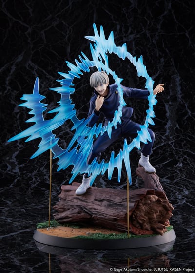 Toge Inumaki - Jujutsu Kaisen - 1/7 - Shibuya-scramble - eStream (1)