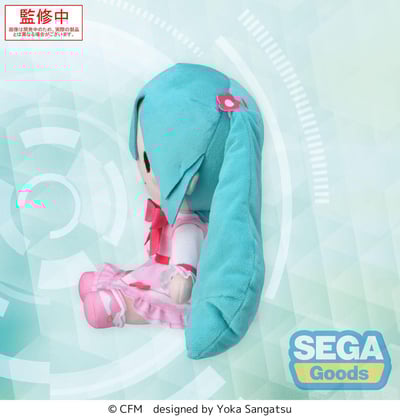 Hatsune Miku - Conceptual Series Vol. 3 - Fuwa Petit Plüsch - Sega (24 cm) - 2
