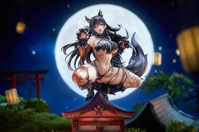 Atago - Full Moon's Feral Wolf - Good Smile Company - 2