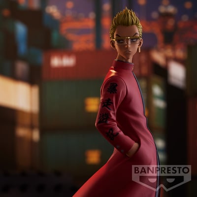 Tetta Kisaki - Tokyo Revengers Vol. 2 - Banpresto (1)