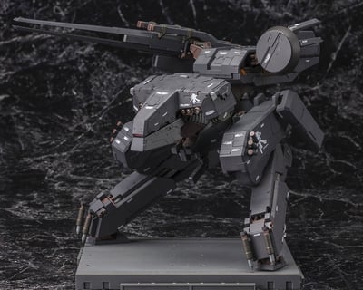 Metal Gear Rex - Black Version - 1/100 Model Kit - Kotobukiya (1)