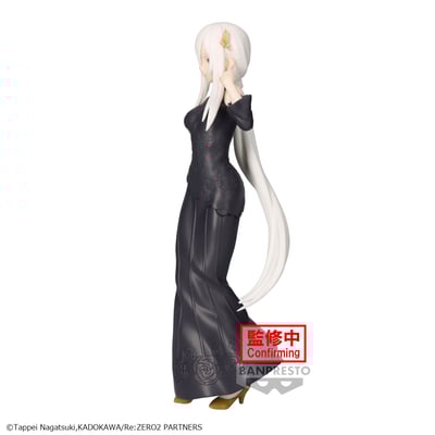 Echidna - Re:Zero - Glitter & Glamours - Banpresto (1)