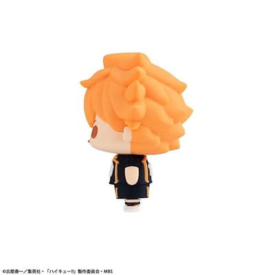 Set (6 Figuren) - Haikyu Vol. 1 - Chokorin Mascot Series - Megahouse - Neuauflage (8)