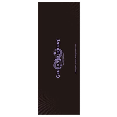 Yae Miko - Genshin Impact 2022 Online Concert Series - Hologram Erinnerungsticket - miHoYo (1)