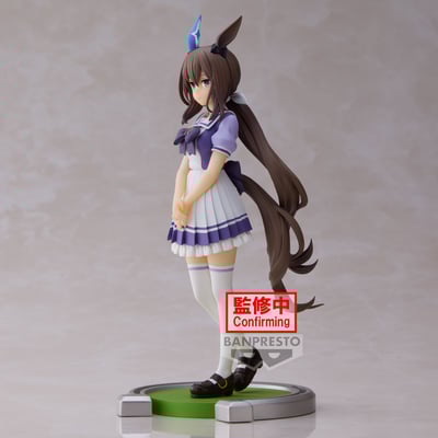 Admire Vega - Uma Musume: Pretty Derby - Banpresto (1)