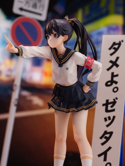 Uyu Alpha (Tokyo Fuki Committee) - Bastetoys / Tokyo Figure (9)