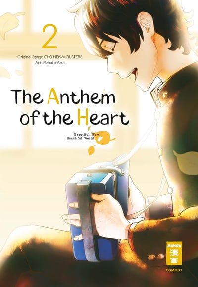 The Anthem of the Heart - Egmont - Band 2 - 2