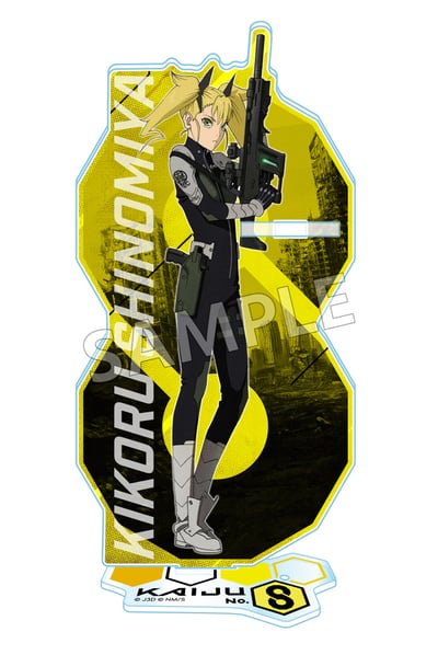 Kikoru Shinomiya - Kaiju No. 8 - Acryl Stiftehalter - Twinkle (1)