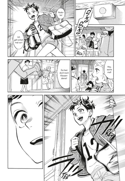 Yuunagi ni Mae, Boku no Ribbon - Carlsen - Band 02 - 8