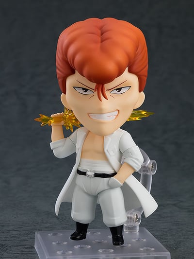 Nendoroid 1396 Kazuma Kuwabara (1)