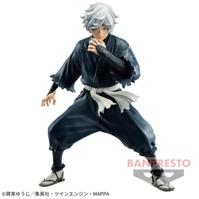 Gabimaru - Hell's Paradise: Jigokuraku - Vibration Stars - Banpresto (2)