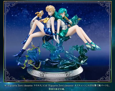 Sailor Uranus - Figuarts Zero chouette - Bandai Spirits - 6