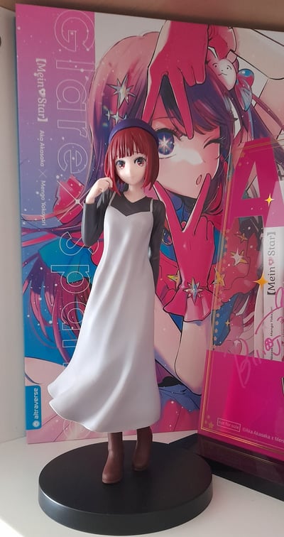 Kana Arima - Oshi no Ko (Plain Clothes) - Banpresto