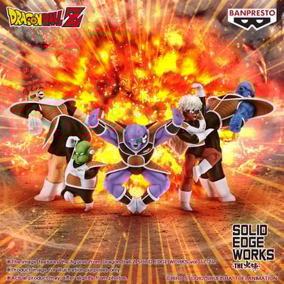 Ginyu - Dragon Ball Z - Solid Edge Works Vol. 17 - Banpresto (10)