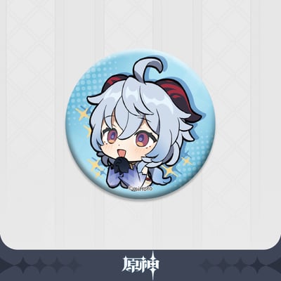 Actual-6974096530106-Genshin-Impact-Chibi-Stickers-Glossy-Badge-Third-Wave-Ganyu.jpeg