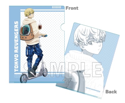Chifuyu Matsuno (Peaceful Holiday Version) - Tokyo Revengers - Clear File : Aktenhülle - Y Line.jpeg