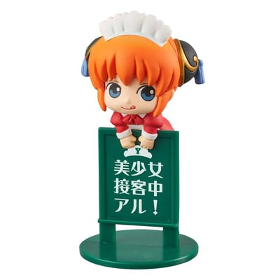 Komplettset - Gintama Ochatomo - Yorozuya Cafe (6 Figuren) - 6
