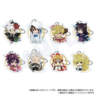 Zufällige Auswahl - Hell's Paradise: Jigokuraku - Acrylanhänger - Y Line (1)