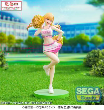 Marin Kitagawa - Cheering! - Luminasta - Sega - 2