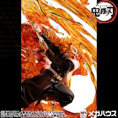 Kyojuro Rengoku - Flame Breathing Form: Flame Tiger - Precious G.E.M. - Megahouse (8)