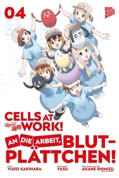 Cells at Work! An die Arbeit Blutplättchen - Manga Cult - Band 004 - 2