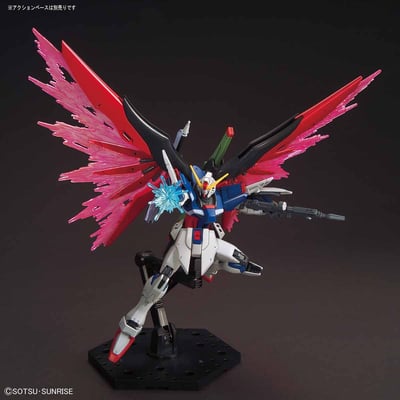 ZGMF-X42F Destiny Gundam - Mobile Suit Gundam Seed Destiny - HG 1/144 Modelkit - Bandai Spirits (1)