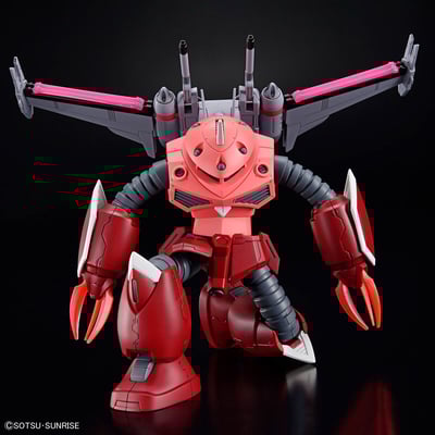 Z'Gok Gundam - Mobile Suit Gundam SEED Freedom - HG 1/144  - Bandai Spirits (1)