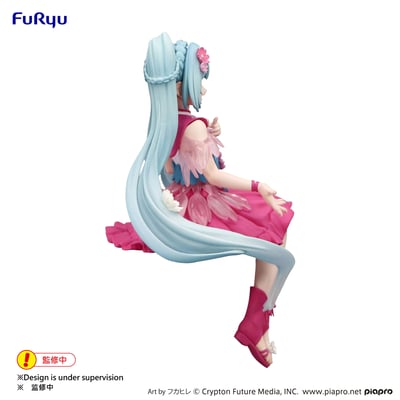 Hatsune Miku - Flower Fairy Cosmos - Noodle Stopper - Furyu (4)