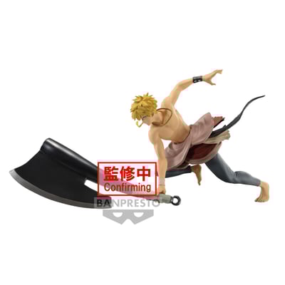Aza Chobei - Hell's Paradise - DXF - Banpresto (1)