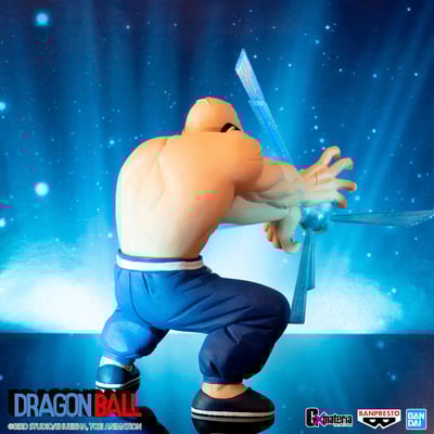 Kamesennin - Dragon Ball - G x materia - Banpresto (1)